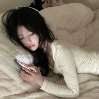 另一端